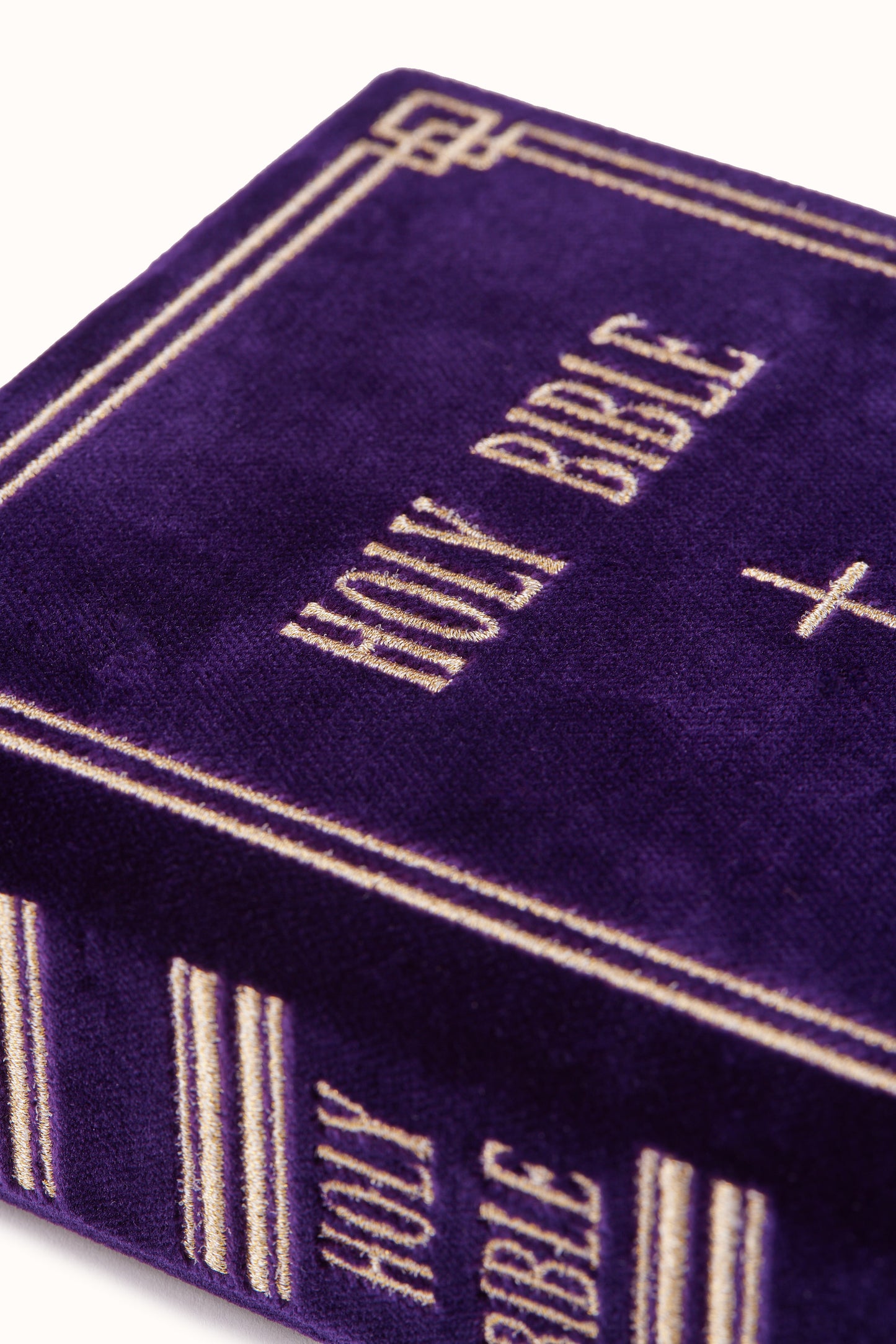 Holy Bible