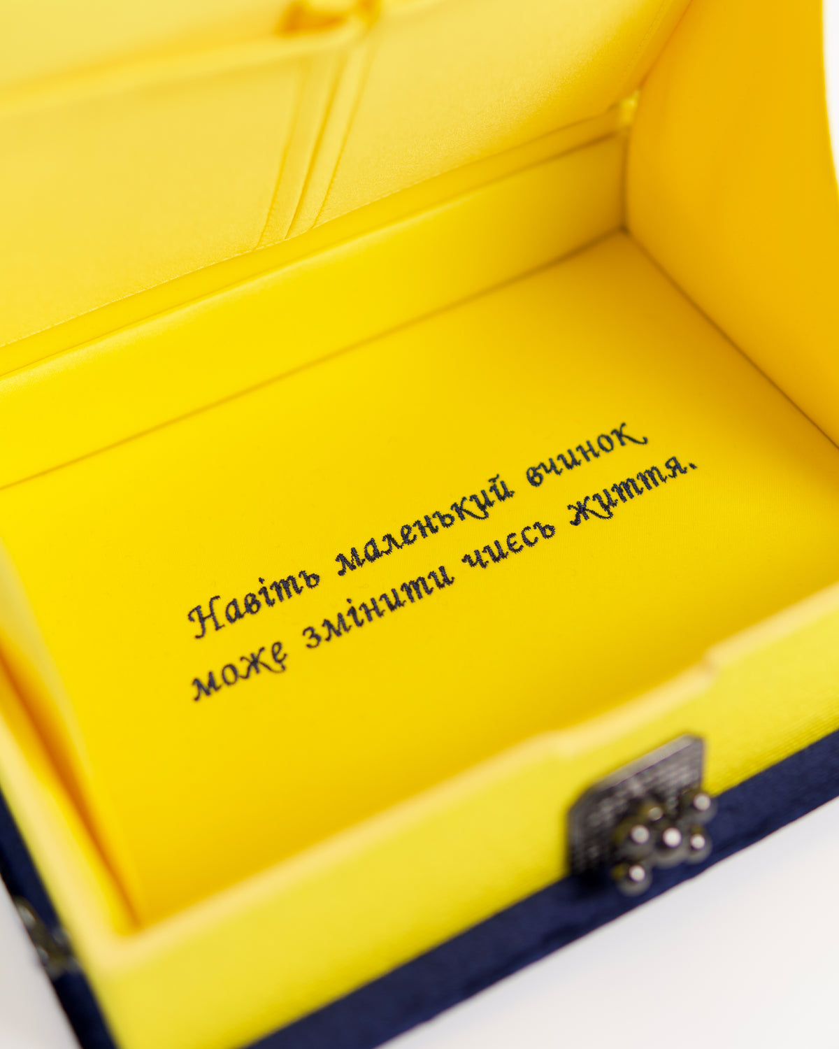 Клатч «МИР Украина»