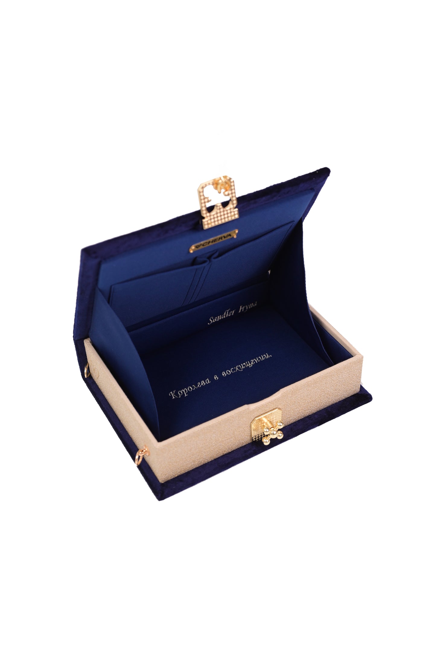 Майстер і Маргарита