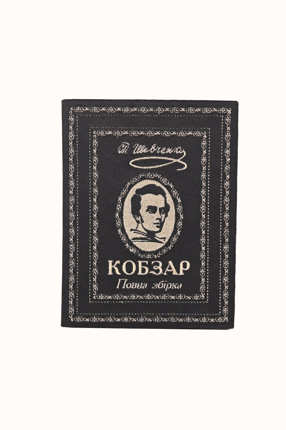 "Kobzar" Clutch