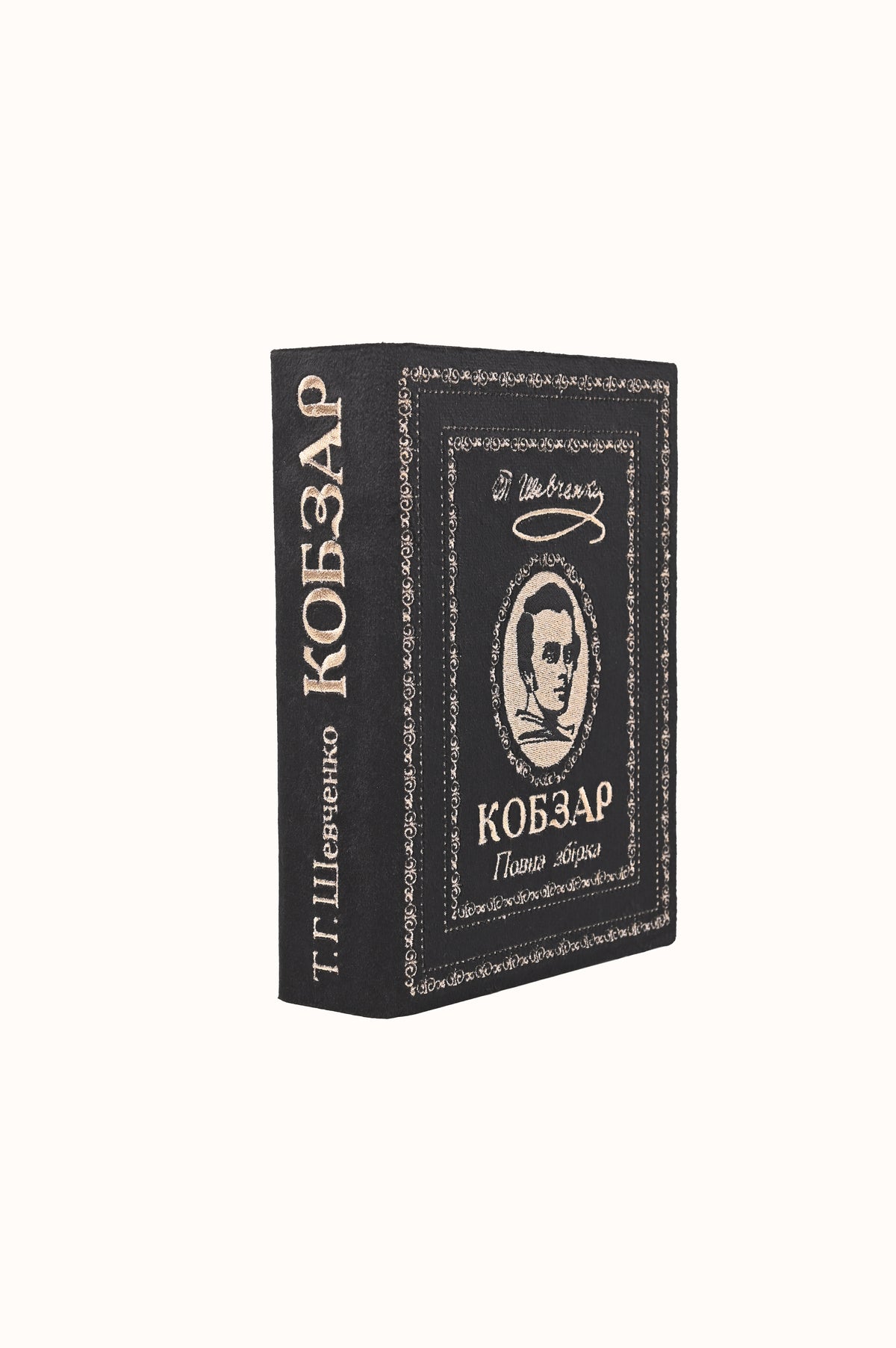 "Kobzar" Clutch