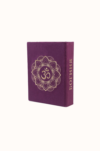 Клатч «Богиня»