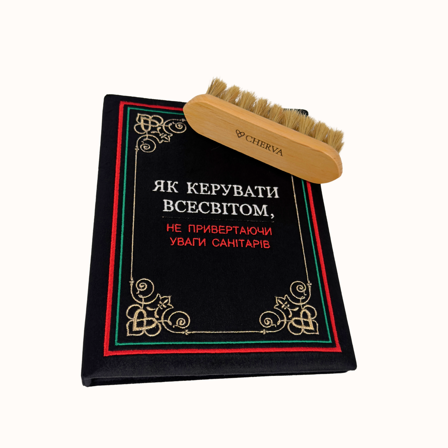 Щітка з натурального дерева та натурального ворсу